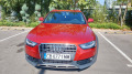Audi A4 Allroad - [2] 
