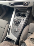 Audi A4 2.0tdi - [10] 