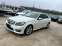 Обява за продажба на Mercedes-Benz C 220 2.2cdi *AMG*NAVI*UNIKAT* ~19 550 лв. - изображение 2
