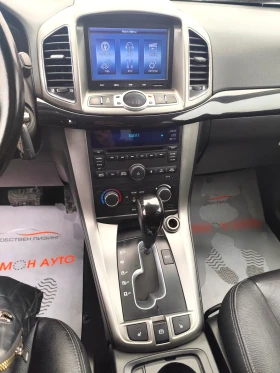 Chevrolet Captiva, снимка 8