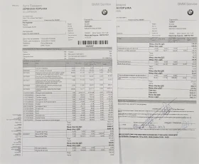 BMW X3 3000 xdrive, снимка 12
