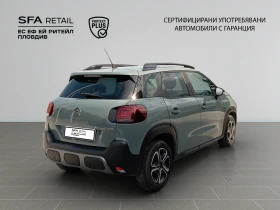 Citroen C3 Aircross SUV FL FEEL PACK PureTech 130 S&S EAT6 E6.4, снимка 8