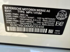 BMW X6 xDrive40i * M ПАКЕТ * ПОДГРЕВ * ПАНОРАМА * CARFAX, снимка 14