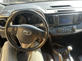 Toyota Rav4 2.0D4D, снимка 8