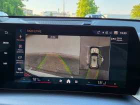 BMW X1 sDrive20i M, Панорама, Harman Kardon/Камера360Кожа, снимка 17