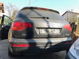 Audi Q7 3.0 BUG 233KC - [4] 