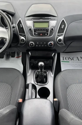 Hyundai IX35 1.7crdi* 116к.с.* Euro 5* Лизинг - 13900 лв. / 7106.96 € - 44880138 6