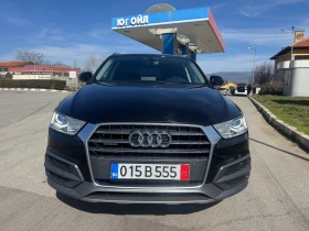 Audi Q3 2.0 TDI S-Line QUATTRO NAVI PANORAMA EURO 6 - 15500 € / 30315.36 лв. - 20970245 2
