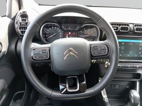 Citroen C3 Aircross SUV FL FEEL PACK PureTech 130 S&S EAT6 E6.4 | Mobile.bg � ����� ������ 10