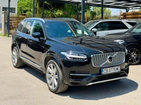 ����� �� �������� �� Volvo Xc90 T8 