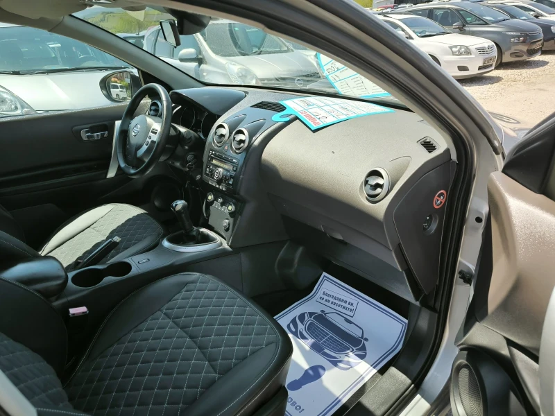 Nissan Qashqai 1.6i, снимка 7 - Автомобили и джипове - 50312906