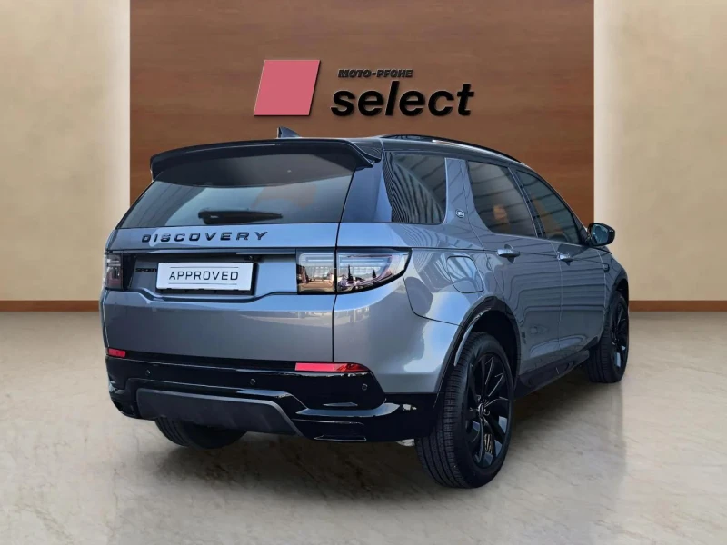 Land Rover Discovery Sport PHEV, снимка 5 - Автомобили и джипове - 52229703