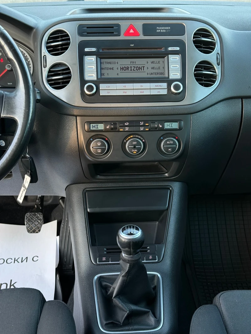 VW Tiguan 2.0TDi 140к.с * Ксенон* * 4-Motion* , снимка 15 - Автомобили и джипове - 53117904