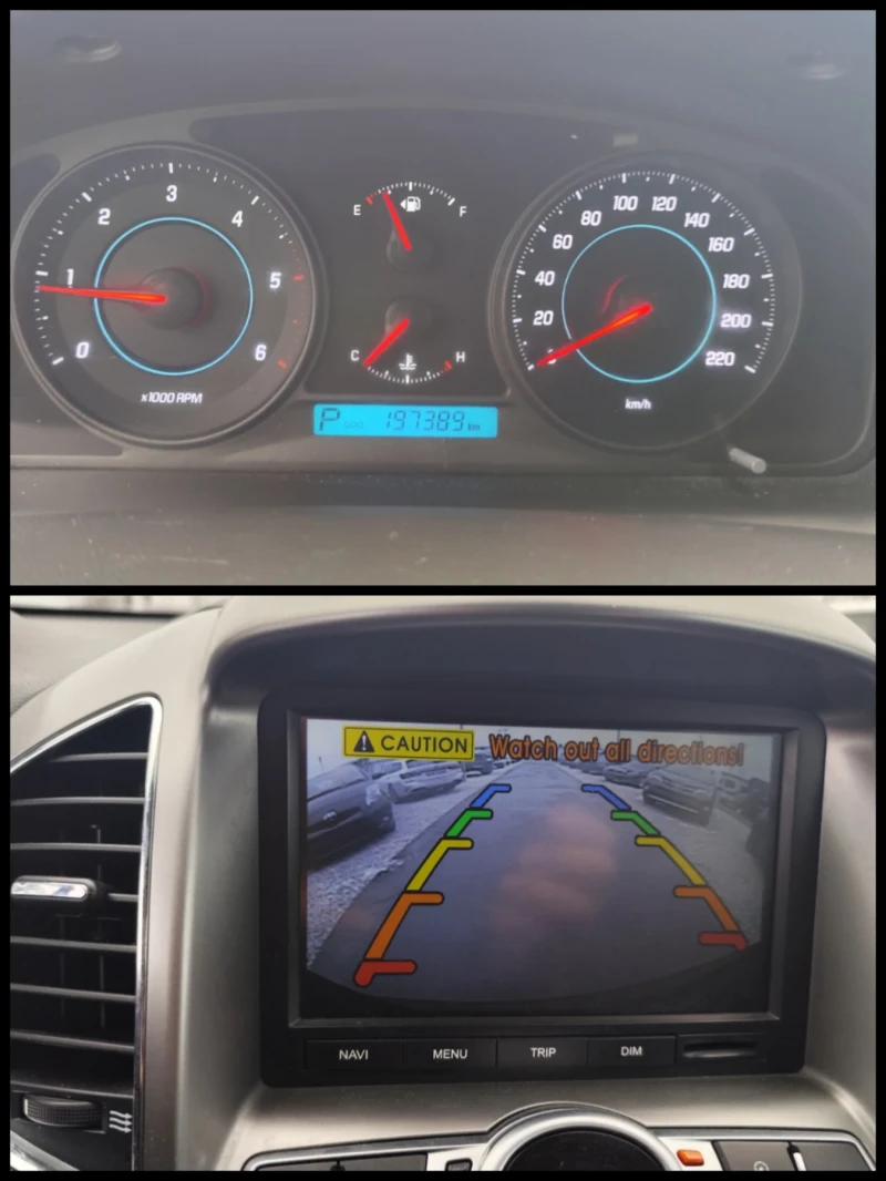 Chevrolet Captiva, снимка 14 - Автомобили и джипове - 53211795