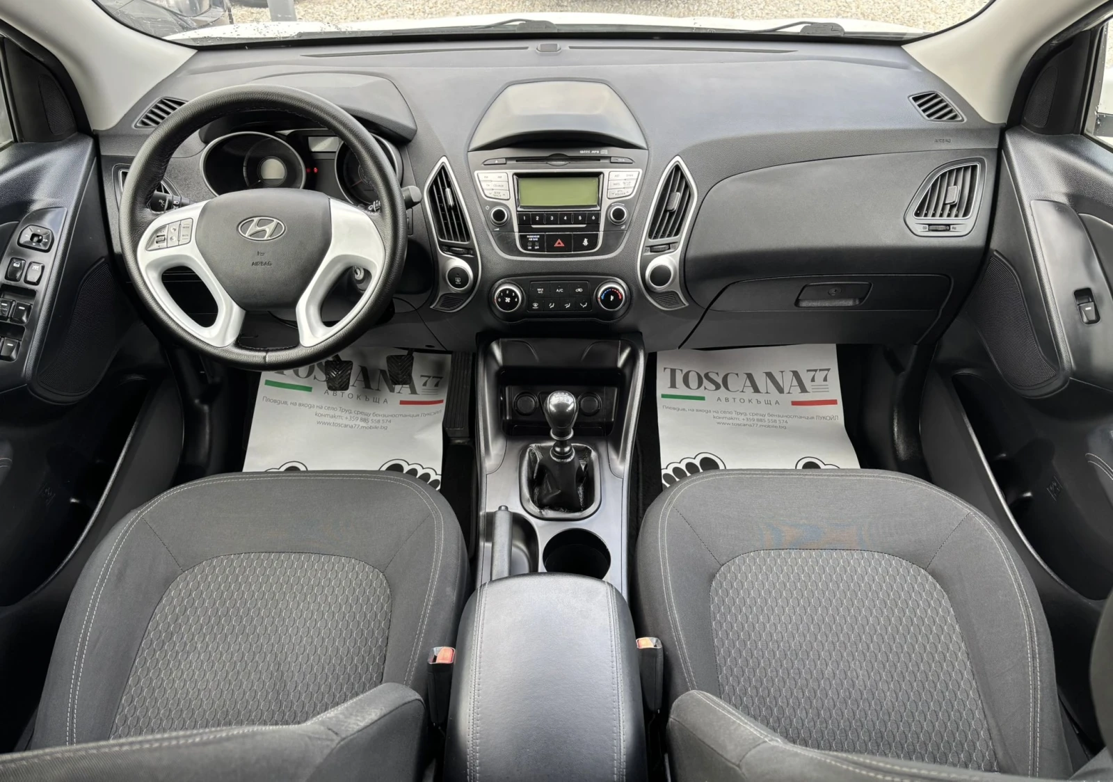Hyundai IX35 1.7crdi* 116к.с.* Euro 5* Лизинг | Mobile.bg — изображение 6