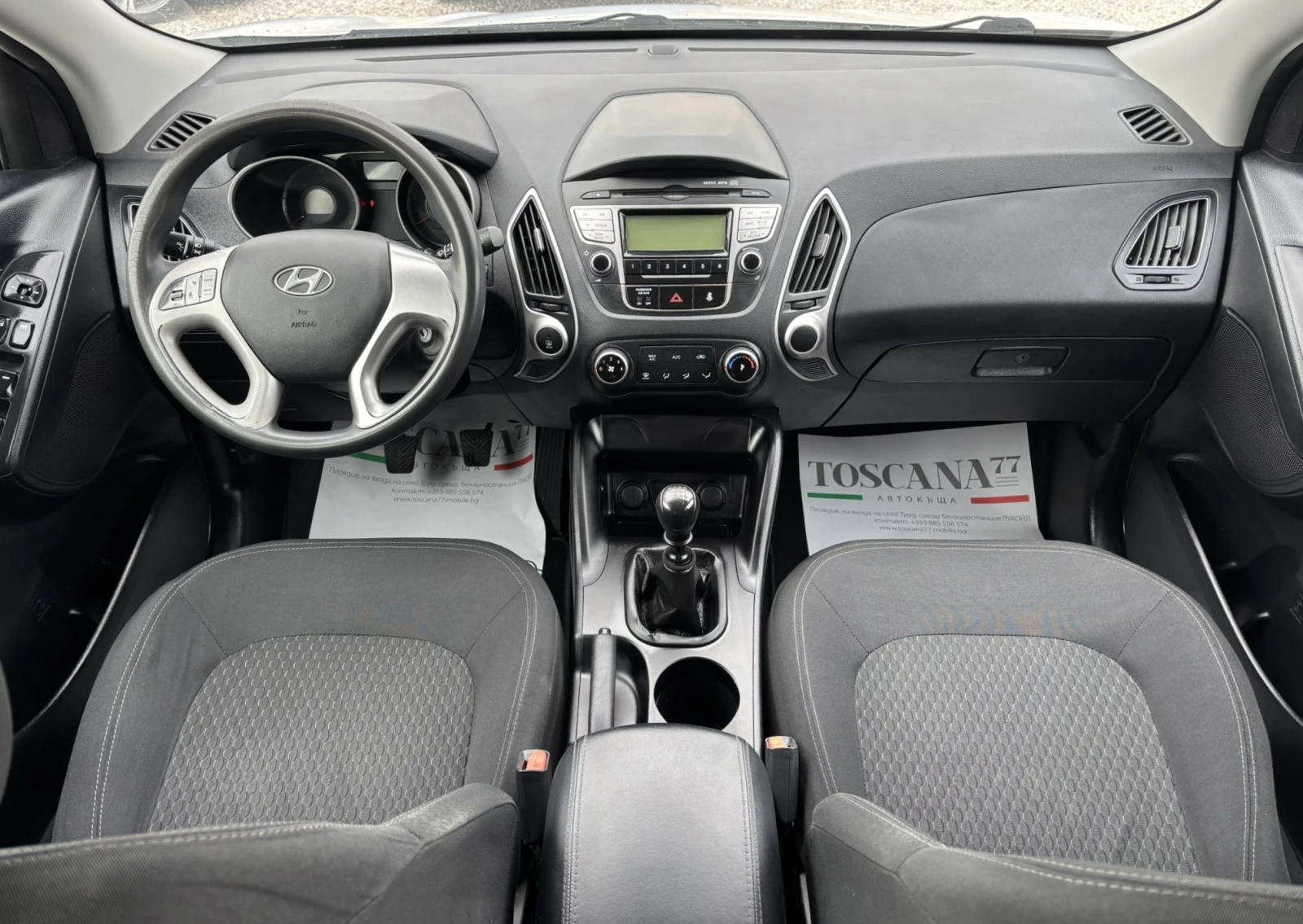 Hyundai IX35 1.7crdi* 116к.с.* Euro 5* Лизинг - изображение 7