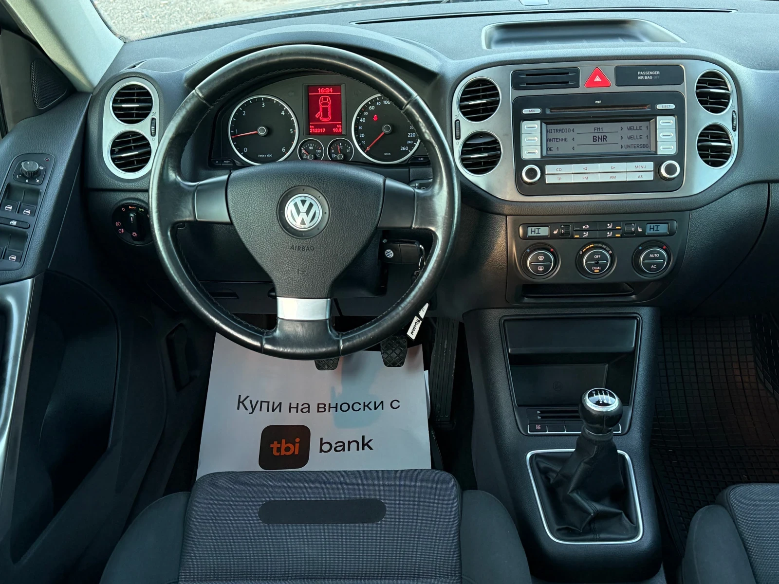 VW Tiguan 2.0TDi 140�.� * ������* * 4-Motion*  | Mobile.bg � ����������� 10