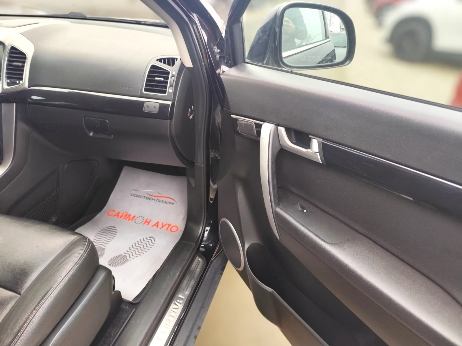 Chevrolet Captiva | Mobile.bg � ����������� 11