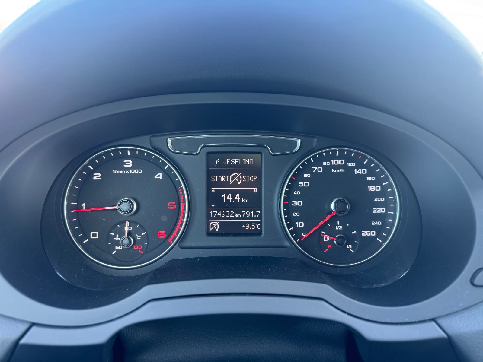 Audi Q3 2.0 TDI S-Line QUATTRO NAVI PANORAMA EURO 6, снимка 10 - Автомобили и джипове - 53792465