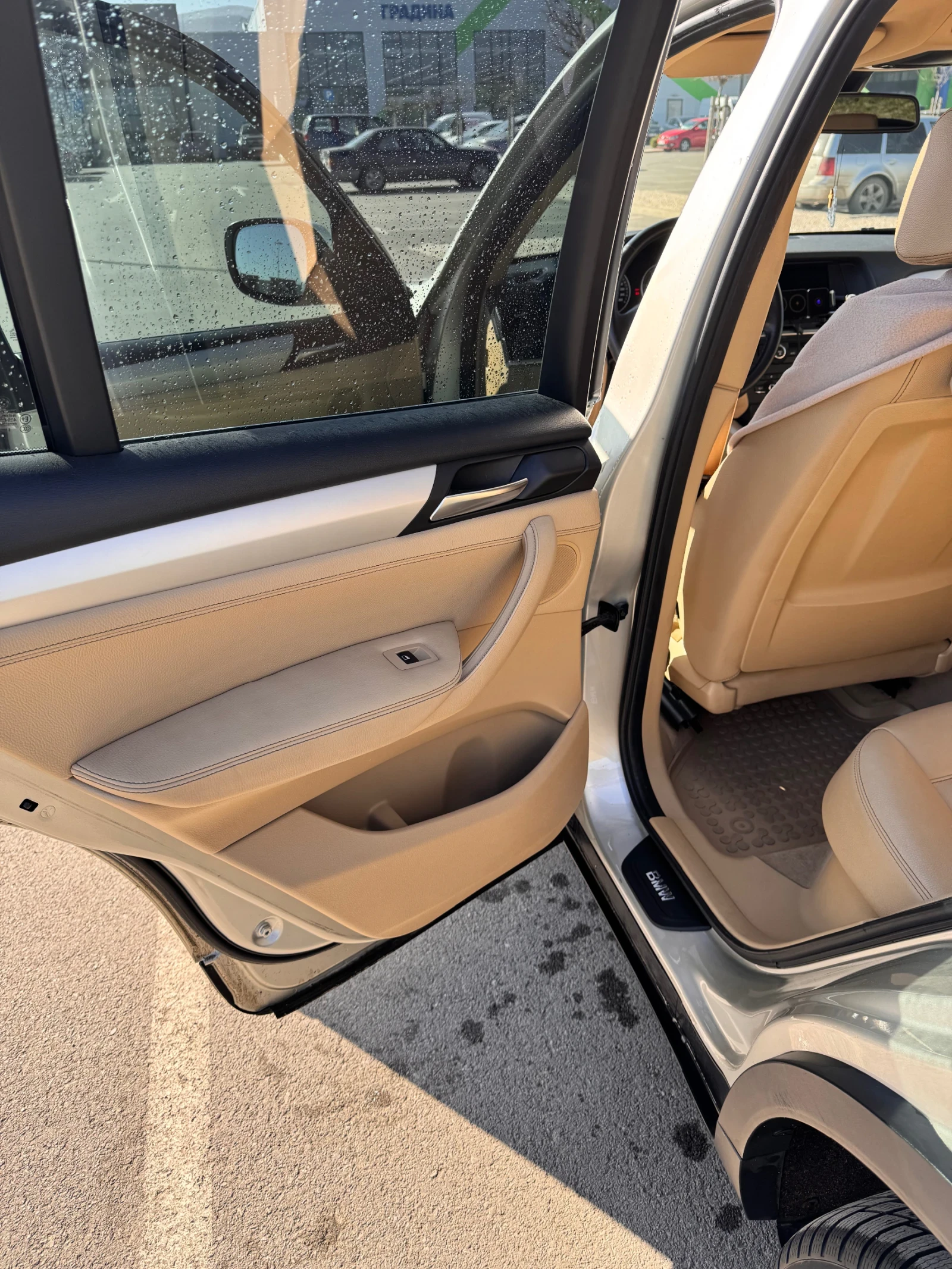 BMW X3 3000 xdrive | Mobile.bg � ����������� 16