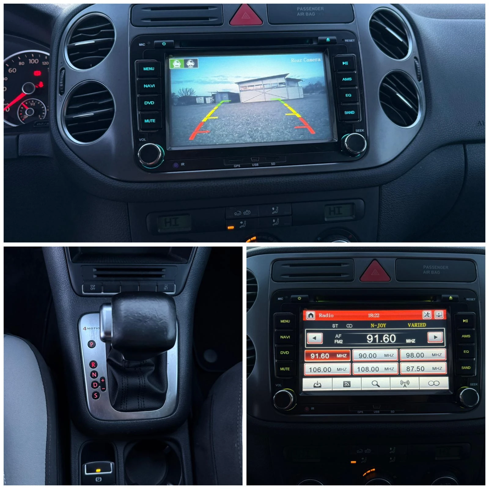 VW Tiguan 2.0 TDI Автомат/4х4/Камера/Навигация/Лизинг, снимка 16 - Автомобили и джипове - 53894886