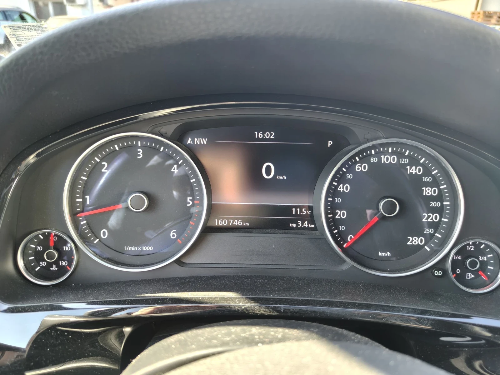 VW Touareg 3.0TDI, снимка 10 - Автомобили и джипове - 54005881