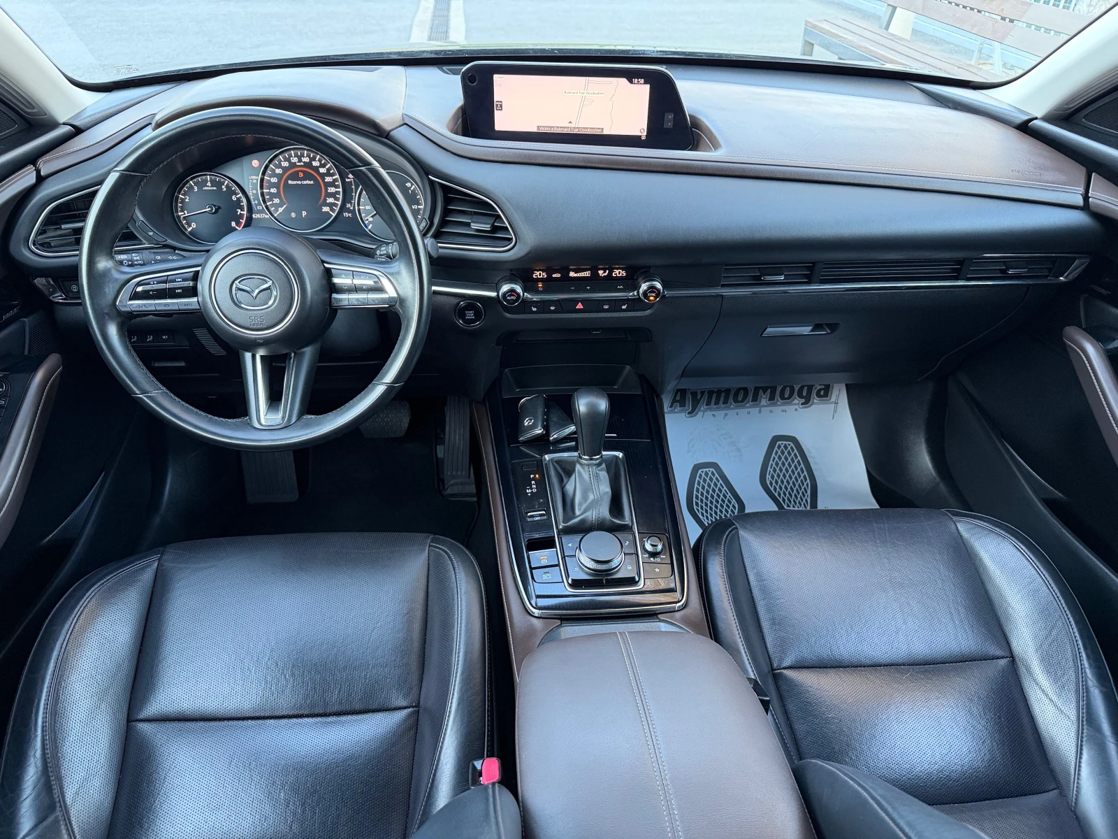 Mazda CX-30 2.0 i 4x4 AVT LED, снимка 8 - Автомобили и джипове - 54383327