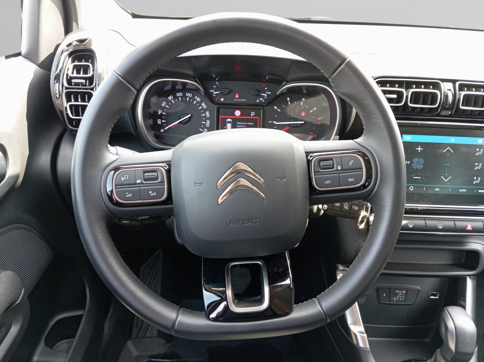 Citroen C3 Aircross SUV FL FEEL PACK PureTech 130 S&S EAT6 E6.4 | Mobile.bg � ����������� 10