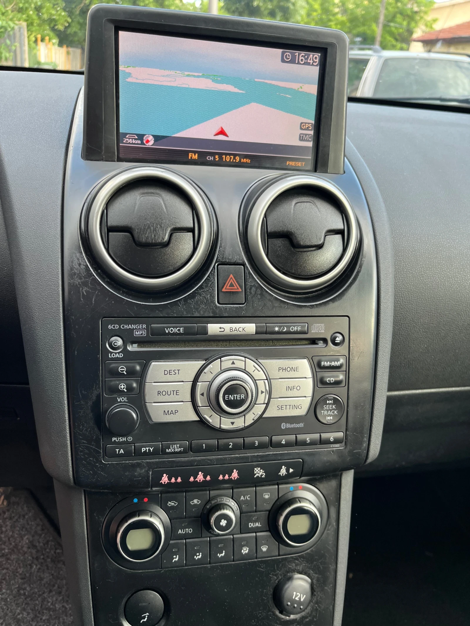 Nissan Qashqai 2.0EXLUSIVE4X4, снимка 12 - Автомобили и джипове - 55079576