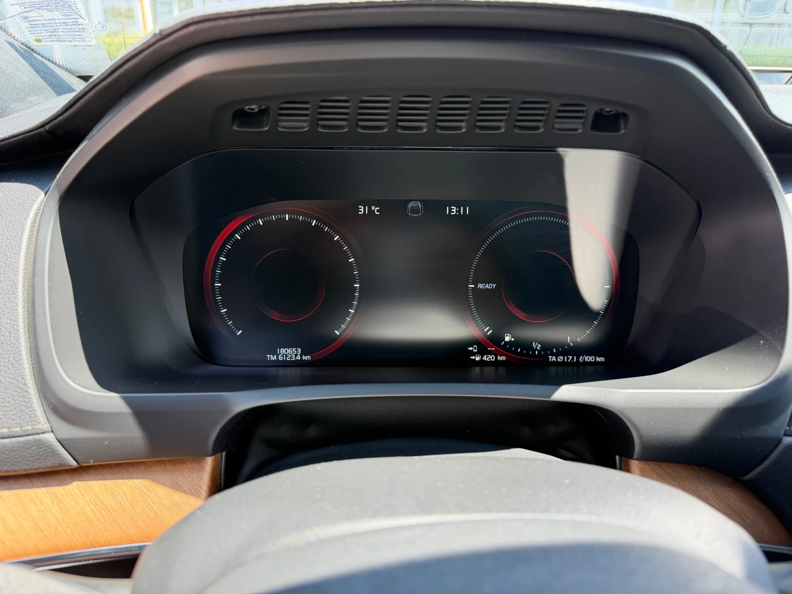 Volvo Xc90 T8 , снимка 17 - Автомобили и джипове - 55632008