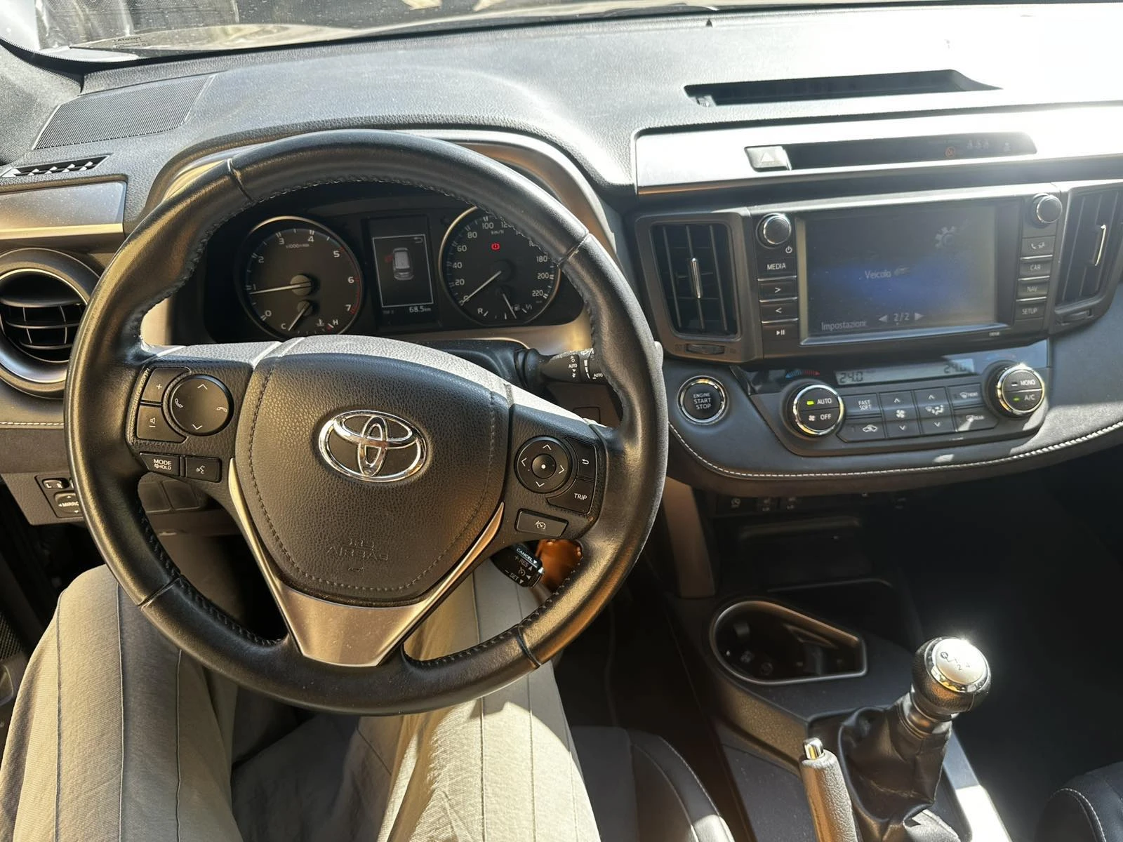 Toyota Rav4 2.0D4D, снимка 8 - Автомобили и джипове - 55723743