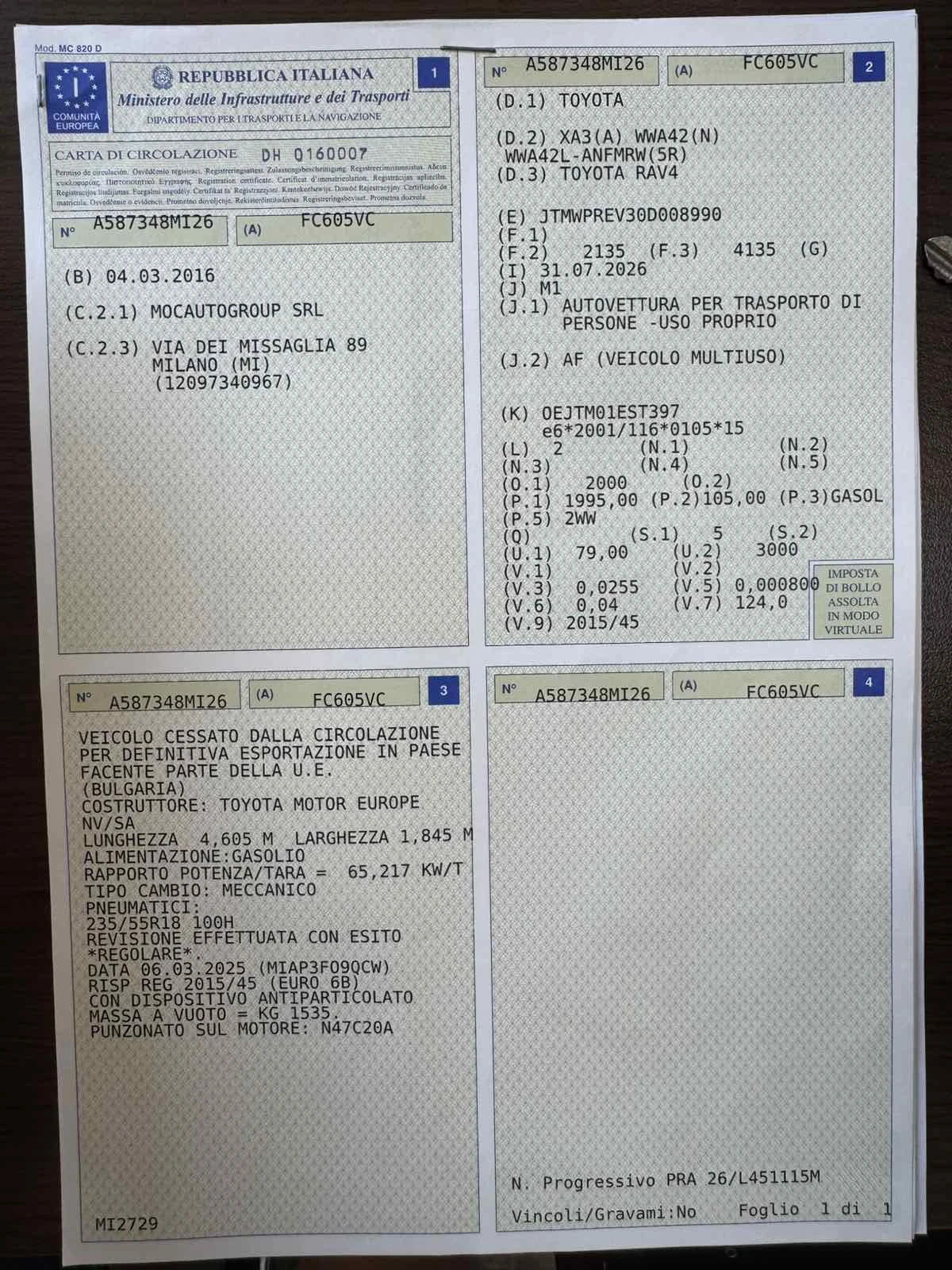 Toyota Rav4 2.0D4D, снимка 15 - Автомобили и джипове - 55723743