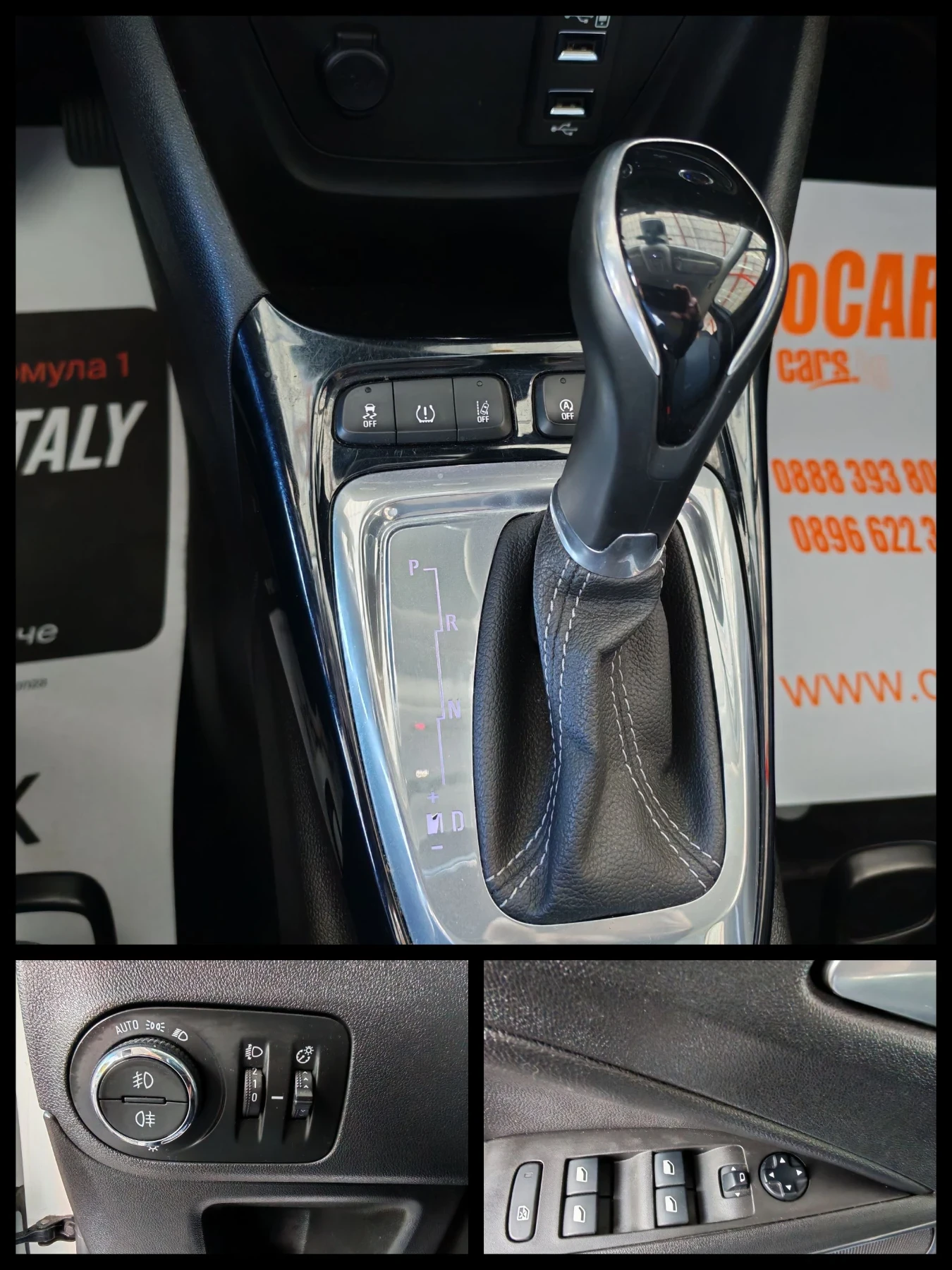 Opel Crossland X 1.5 AUTOMATIC 120 k. c. , снимка 15 - Автомобили и джипове - 56196382
