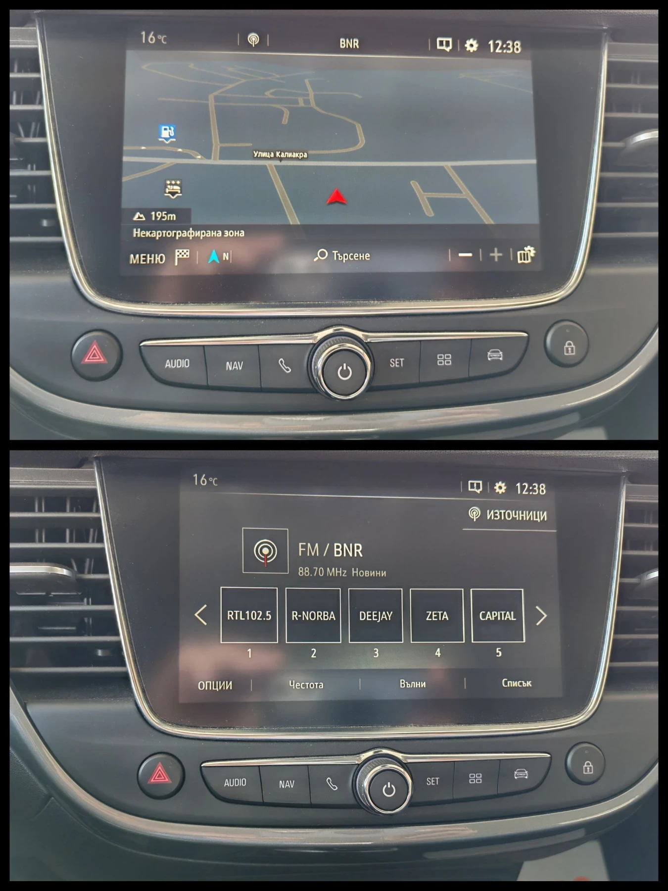 Opel Crossland X 1.5 AUTOMATIC 120 k. c. , снимка 13 - Автомобили и джипове - 56196382