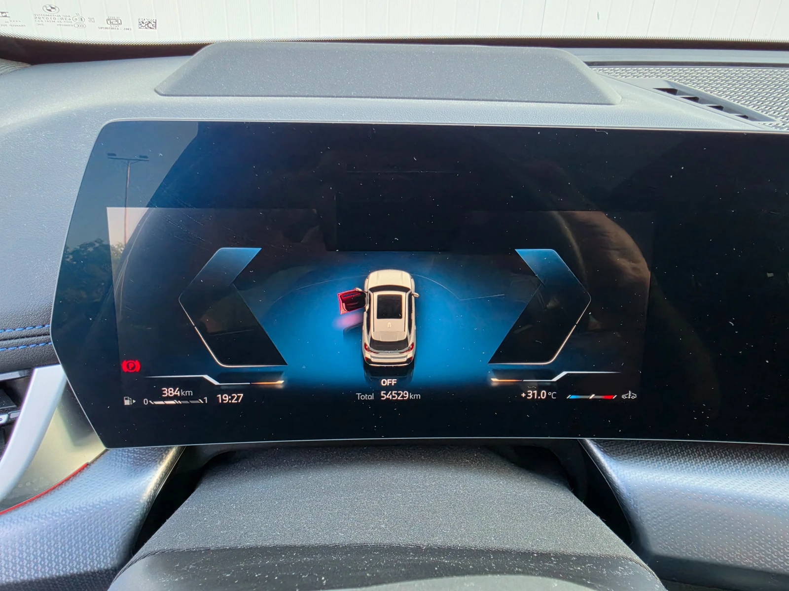 BMW X1 sDrive20i M, Панорама, Harman Kardon/Камера360Кожа, снимка 13 - Автомобили и джипове - 56248030