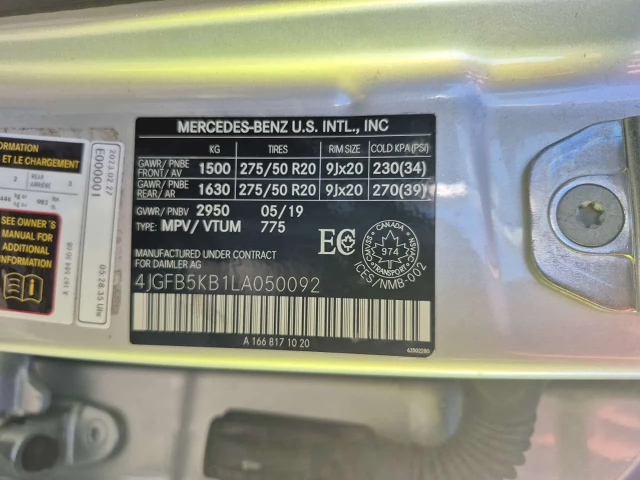 Mercedes-Benz GLE 450 * AMG Line * ������ * CARFAX * ��� ��������� *  | Mobile.bg � ����������� 16