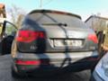 Audi Q7 3.0 BUG 233KC, снимка 3 - Автомобили и джипове - 45204006