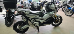 Honda X-ADV 750  ABS - TCS ! Лизинг !, снимка 4