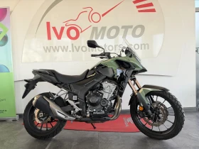 Honda Cb 500, снимка 1