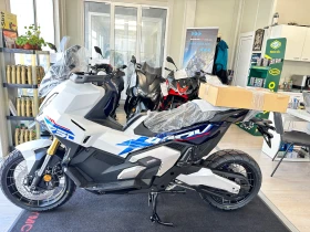 Honda X-ADV 750 Special Edition 2026�. ��� | Mobile.bg � ����� ������ 14