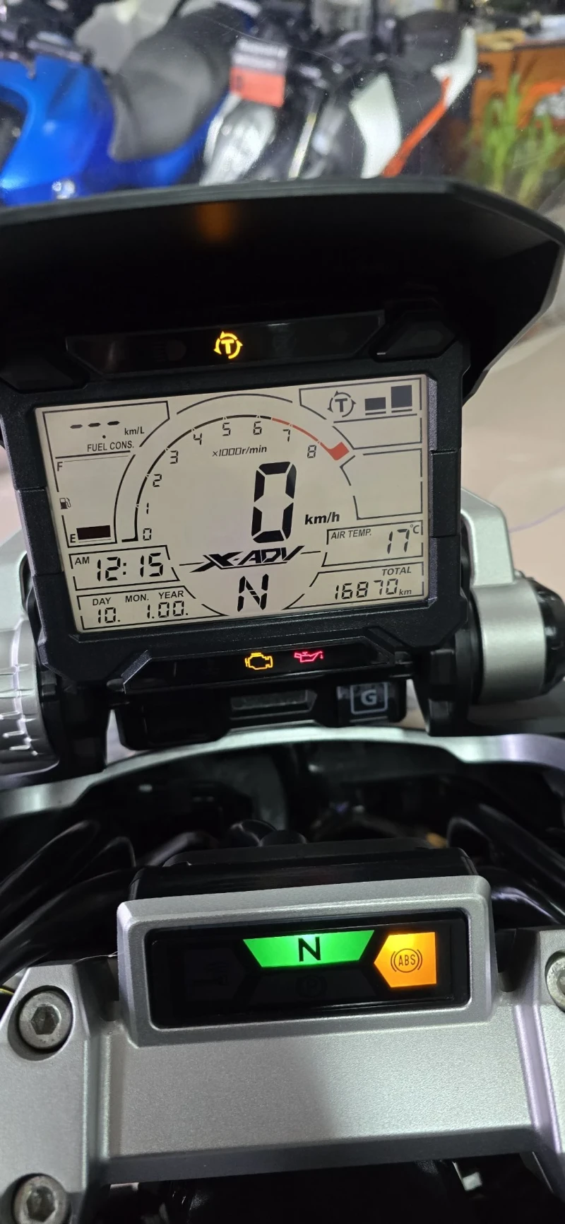 Honda X-ADV 750  ABS - TCS ! Лизинг !, снимка 9 - Мотоциклети и мототехника - 52727479