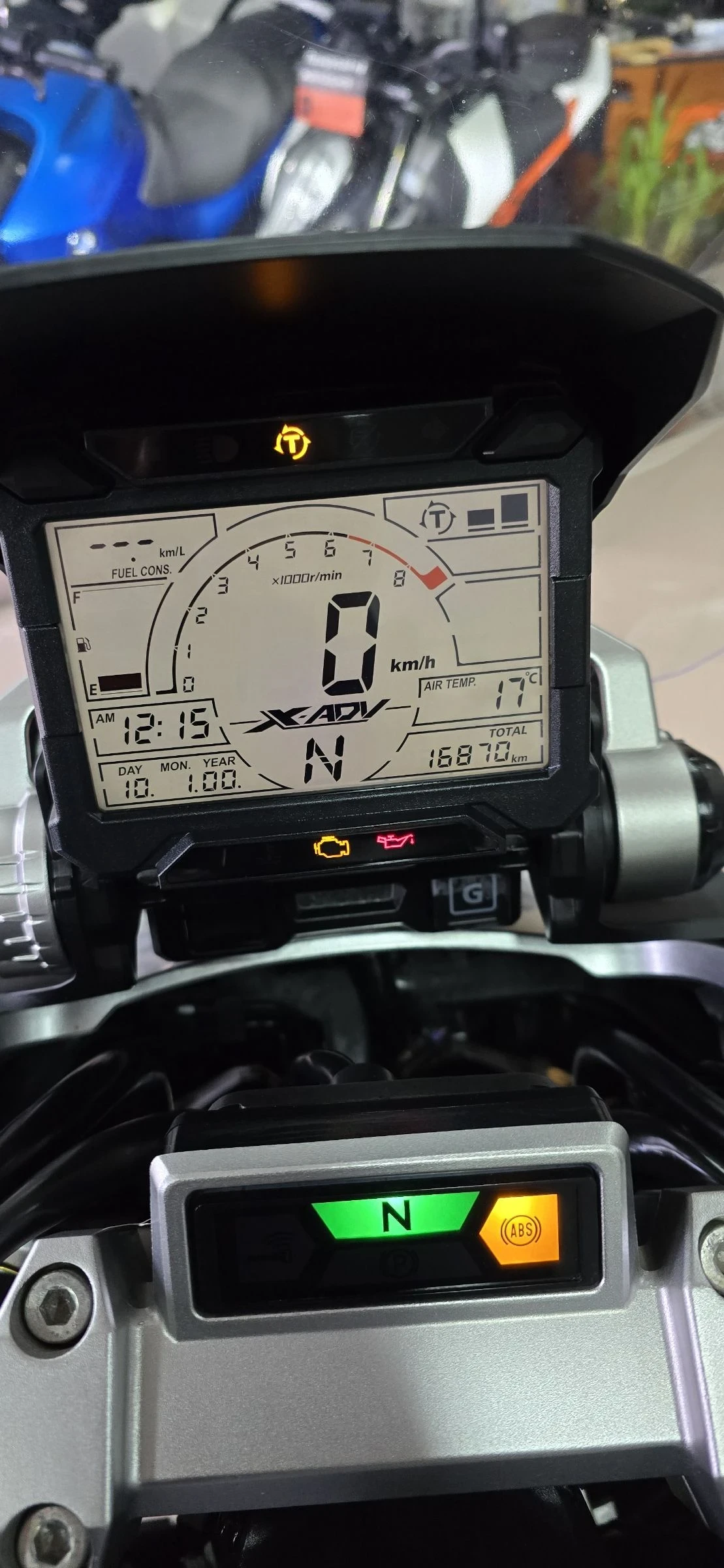 Honda X-ADV 750  ABS - TCS !  ! | Mobile.bg   9