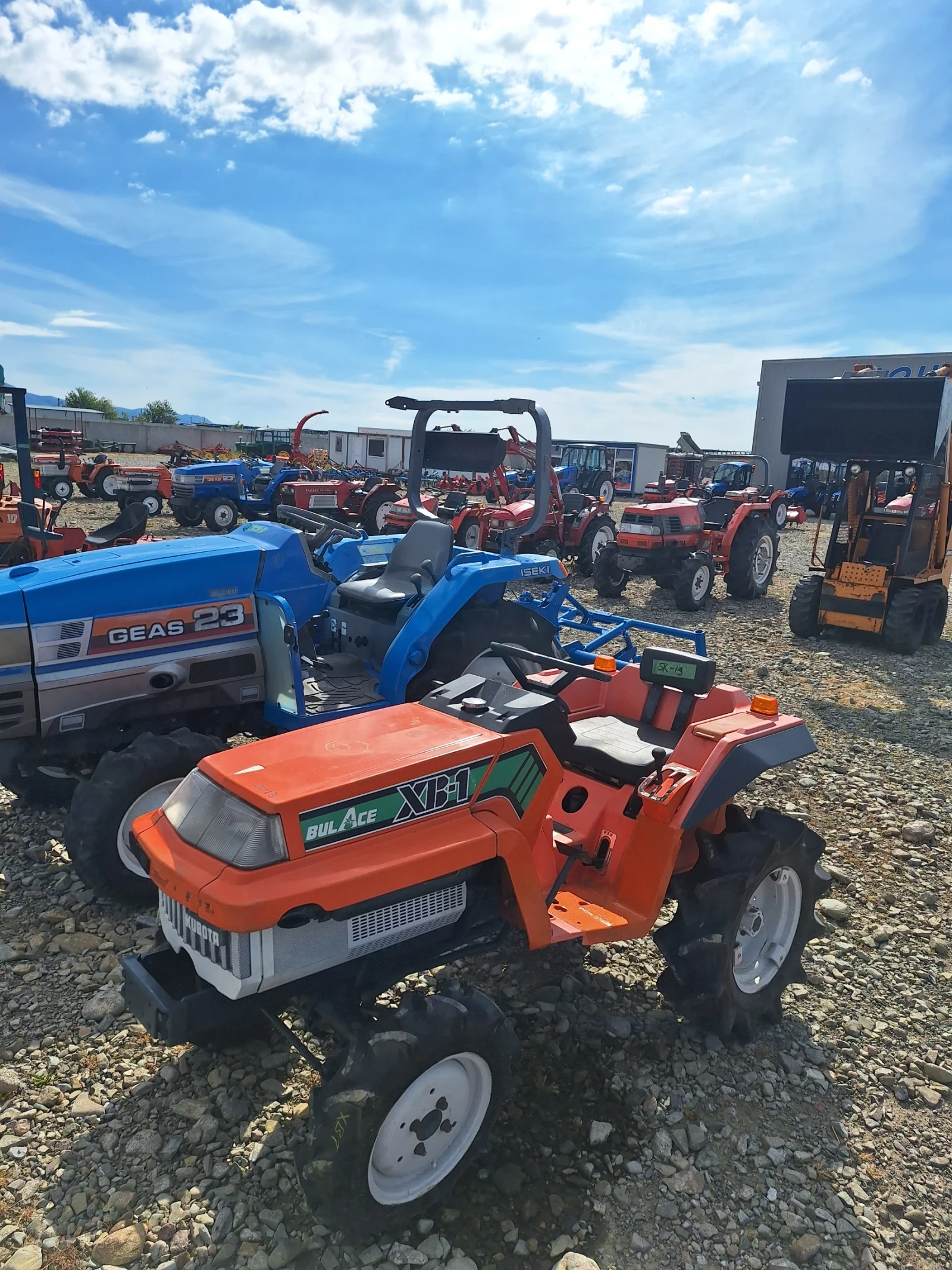 Трактор Kubota Саки агро Сливен 