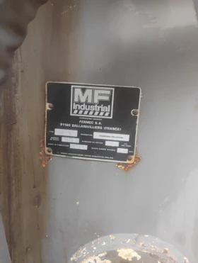  Michigan | Mobile.bg    7