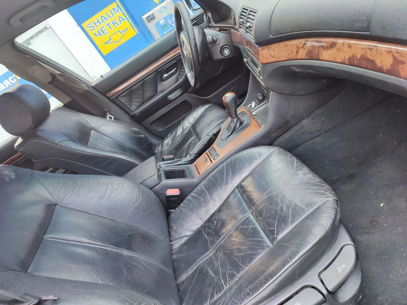 BMW 5 SERIES E39 525 ��� 143 �� ��������� ����� 25 ���� ���� ���� �� �������� 0884333269 ����� ����  | Mobile.bg � ����������� 4