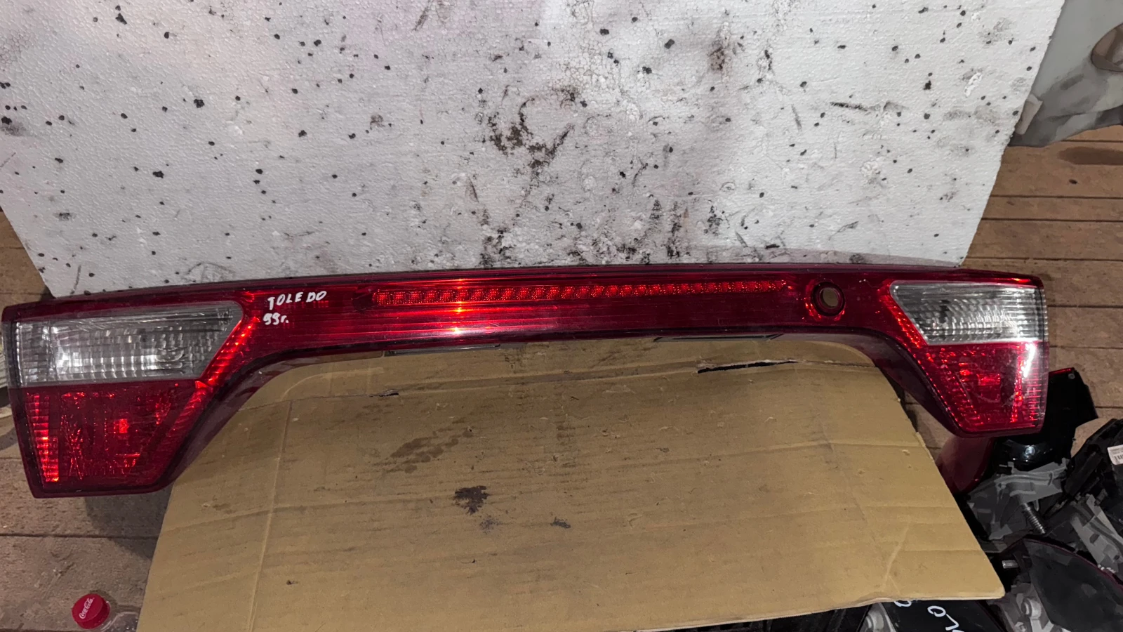  a Audi 80 - 1M5945225C | Mobile.bg   1