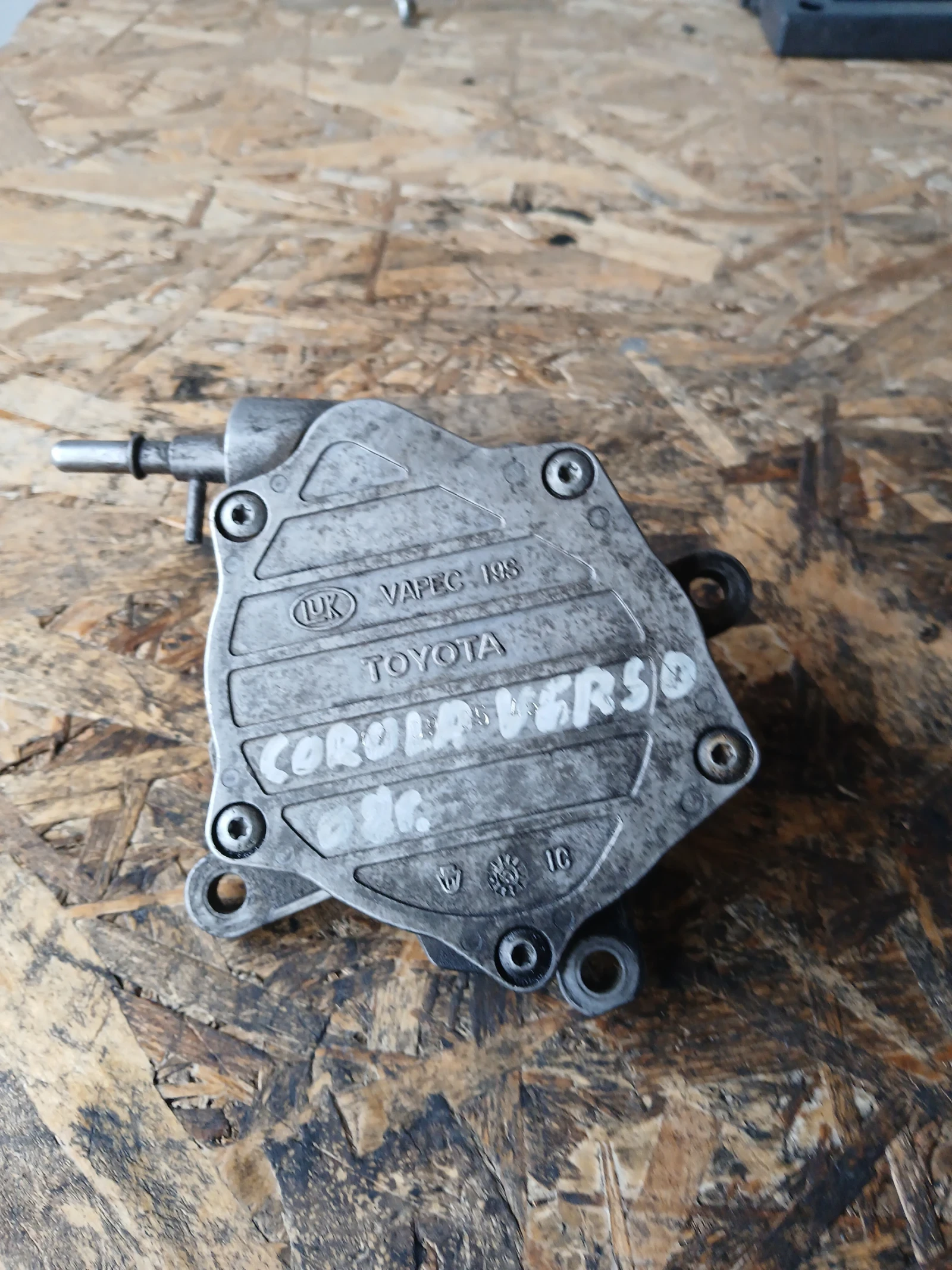 VAPEC 19S вакум помпа Toyota Corolla Verso 2008г 