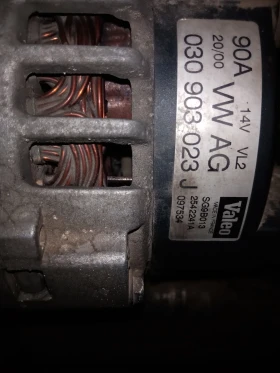 ����� �� �������� �� �������