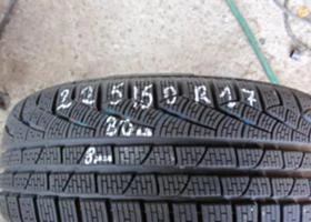 Гуми Всесезонни 225/50R17, снимка 1