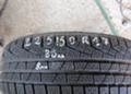 Гуми Всесезонни 225/50R17, снимка 1